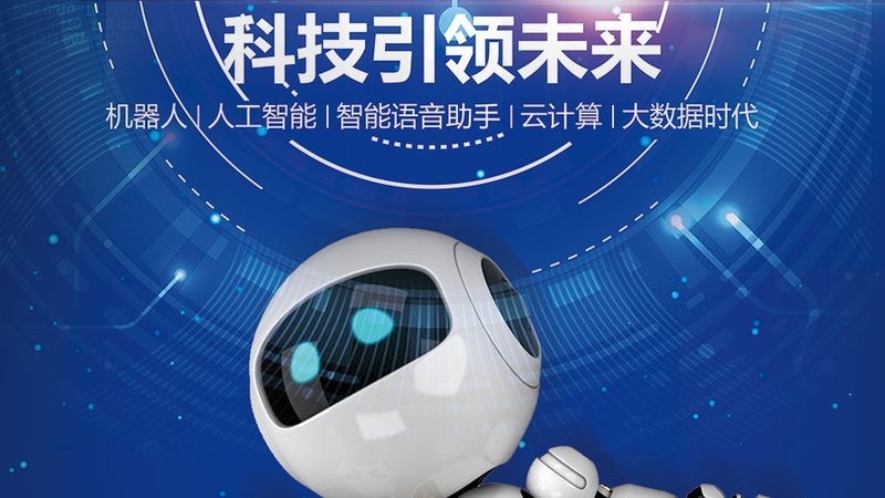 数据中台落地案例：揭秘行业领先者的成功之道