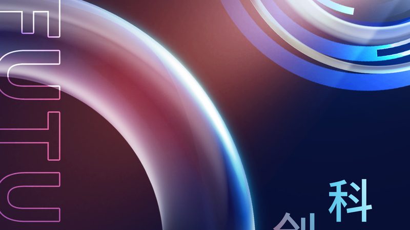 软件研发外包：企业提升研发效率的明智之选