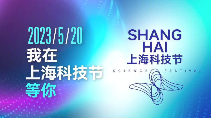 科技服务，如何选择优质合作伙伴？**