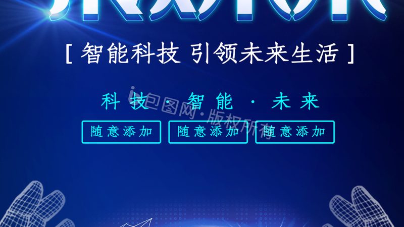 边缘计算与工业自动化：一场跨界的智慧对话